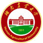 Study in Hunan Agricultural University