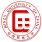 Study in MinZu University of China